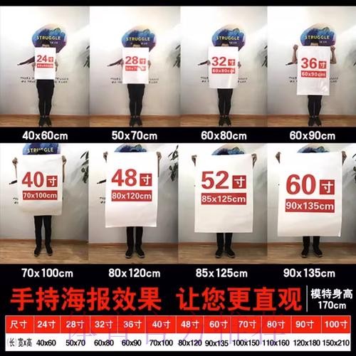世界杯投注技巧导航