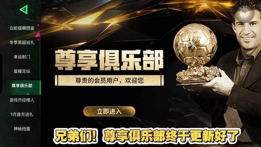 世界杯买球热门平台推荐